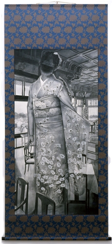 ="Apparition (Dining Hall)